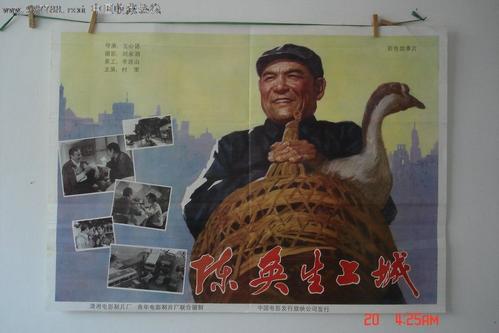 Wests?chsische Hochschule Zwickau传媒毕业证